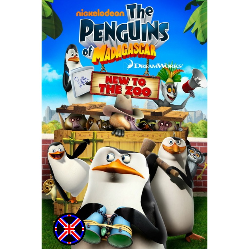 DVD Cartoon เสียงไทยเต็มเรื่อง Penguins of Madagascar เพนกวินจอมป่วน ก๊วนมาดากัสก้า