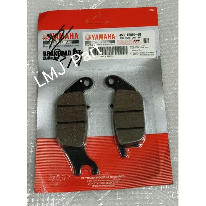 ผ้าเบรคหลัง Discpad R15 2016-2016 Ygp 4S3-F5805-00 หายาก