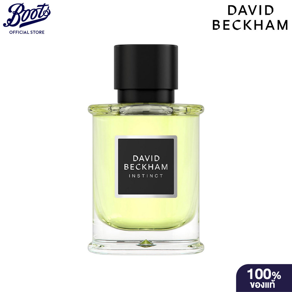 David Beckham Instinct Edp 50Ml เดวิด เบ็คแฮม อินสติงค์ อีดีพี ขนาด 50 มล.