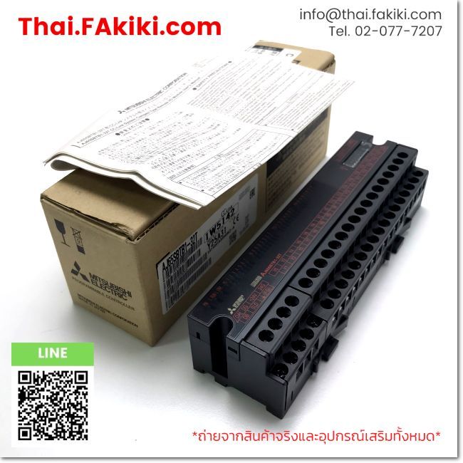 (C)Used, AJ65SBTB1-32T 32Points, CC-Link System Remote I/O Module, MITSUBISHI (66-102-242)