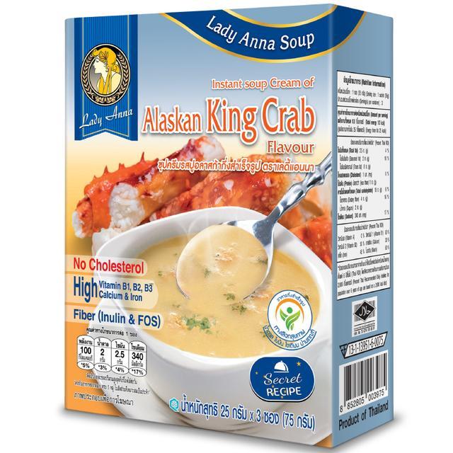 🍓 เลดี้แอนนาซุปครีมรสปูอลาสก้ากึ่งสำเร็จรูป 25กรัม แพค 3 🍒 Lady Anna Soup Instant Soup Cream Of Alas