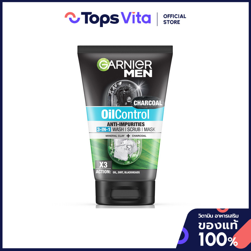 GARNIER การ์นิเย่เมนโฟมล้างหน้าเทอร์โบไลท์ออยคอนโทรล 3 อิน 1 ชาร์โคล 100มล. [8994993001323]