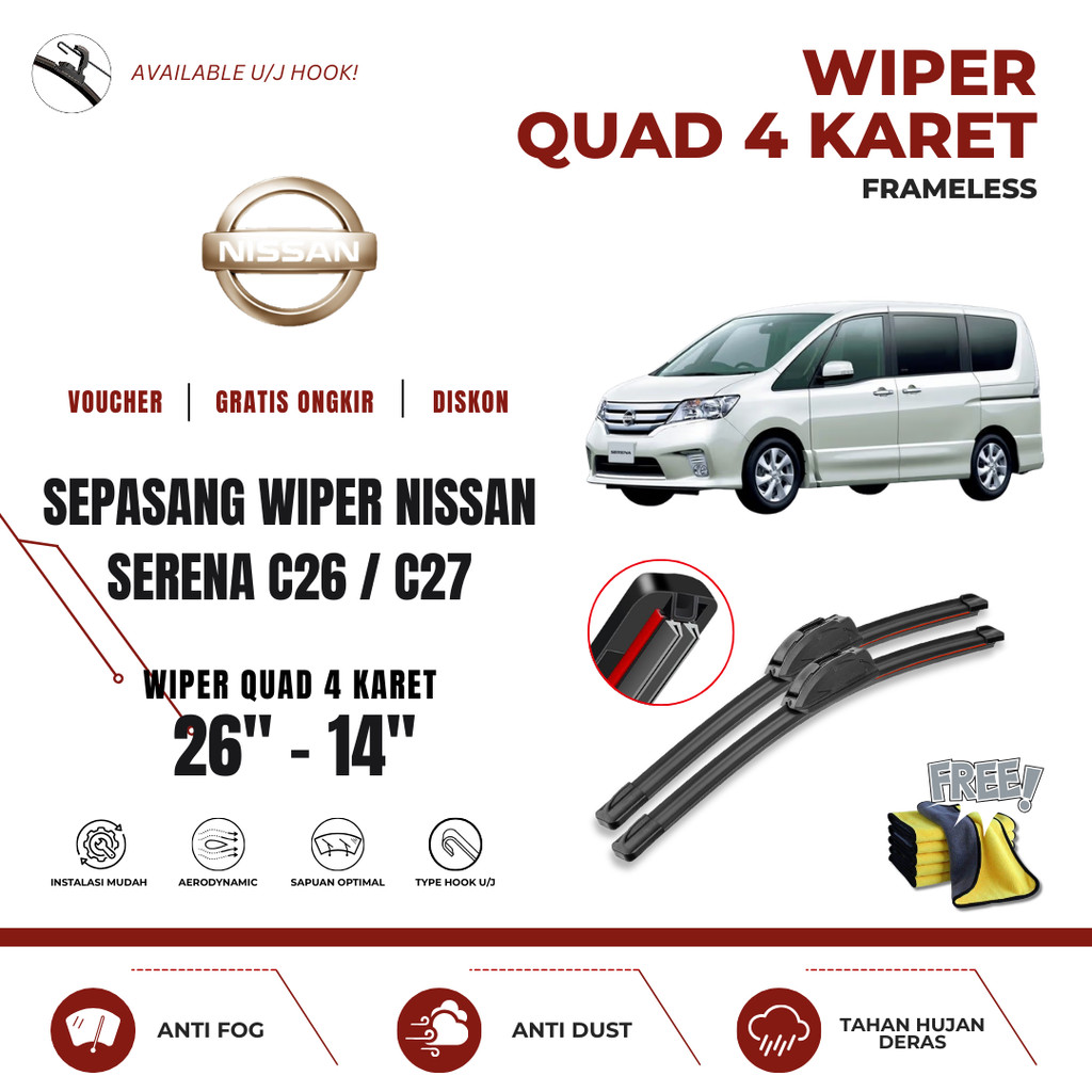 Nissan Serena C26 / C27 Quad ที่ปัดน้ําฝนกระจกรถยนต์ฟรีผ้าไมโครไฟเบอร์