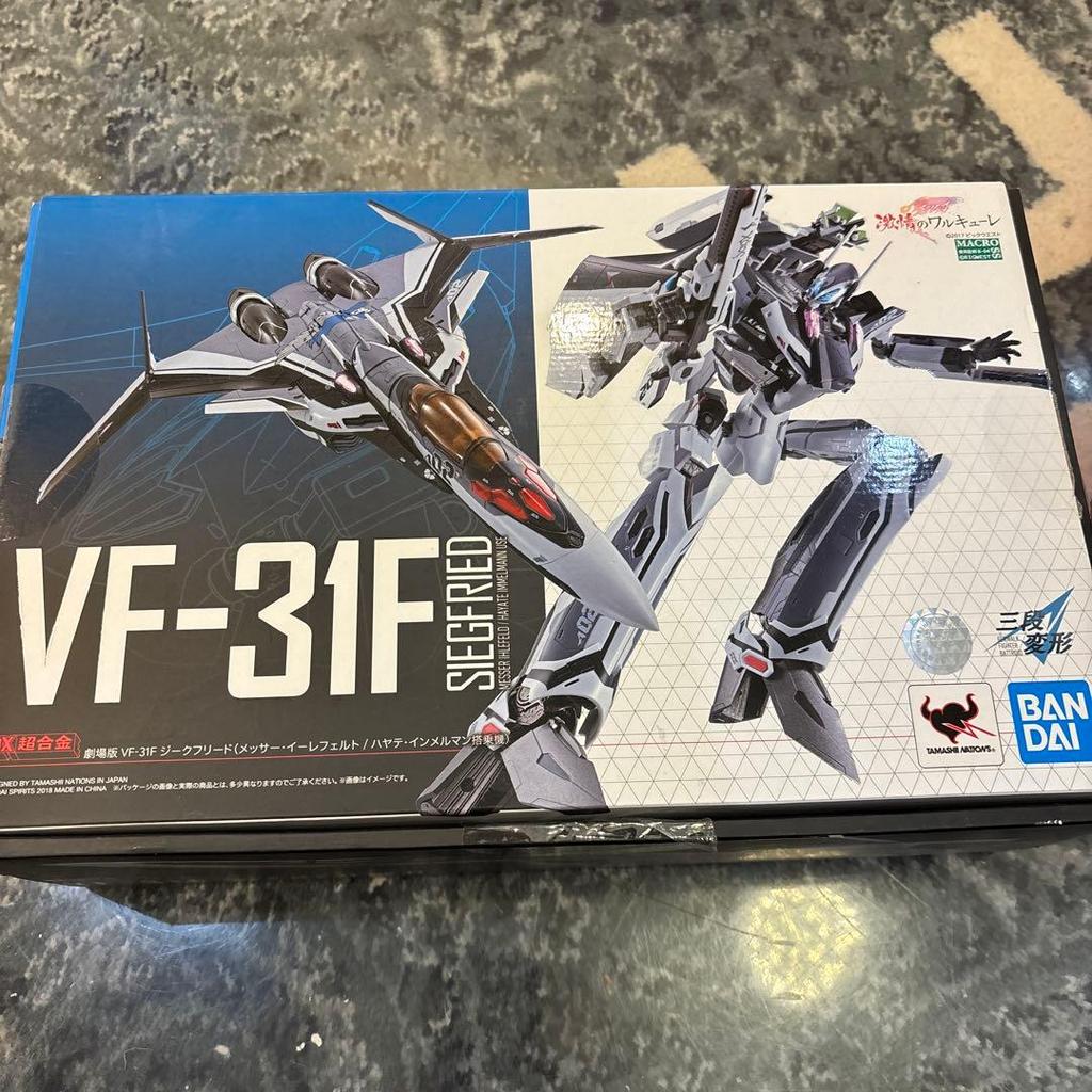 【Direct from Japan】VF-31F โชโกคิน แมคครอส ซิกฟรีด ฮายาเตะ【Japan Exclusive】