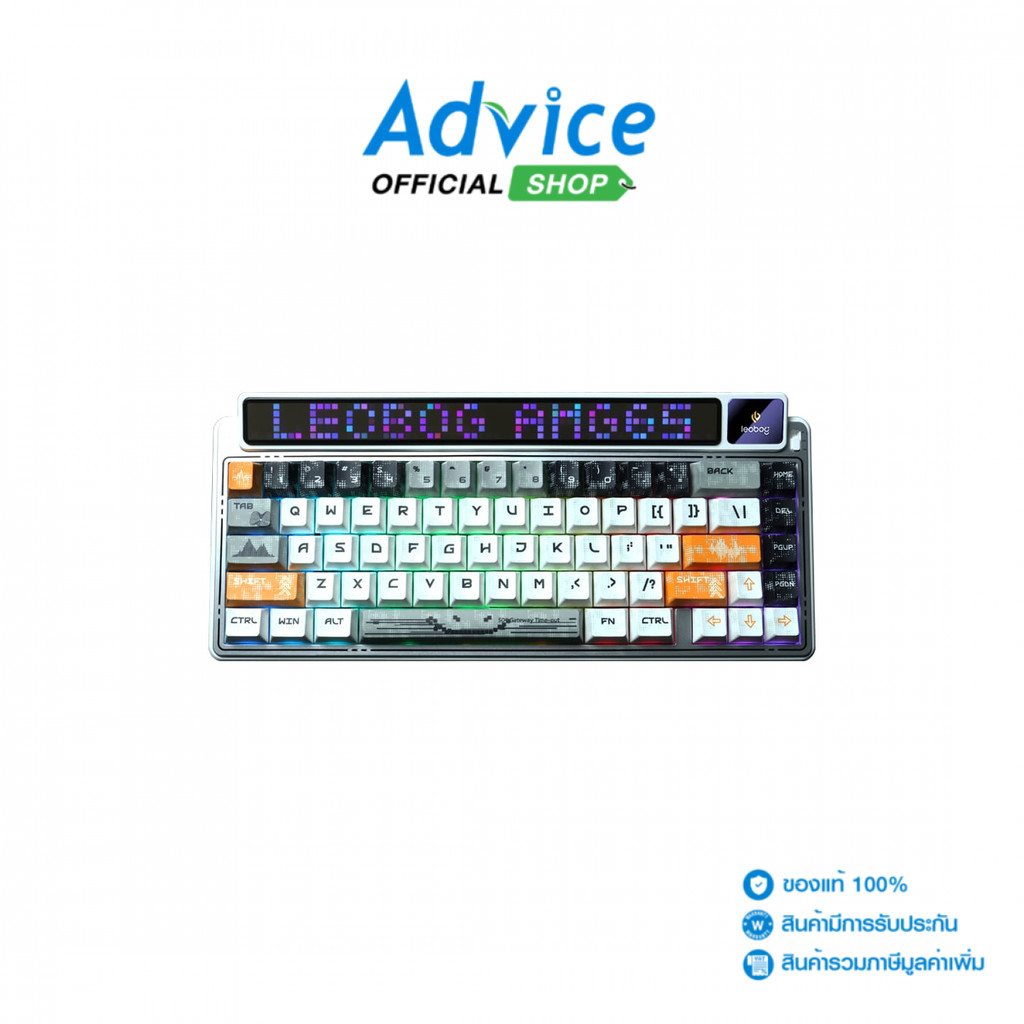 AULA KEYBOARD WIRELESS AMG65 WHITE (LIGHT SILENT SWITCH/BLUETOOTH/US) - A0178042