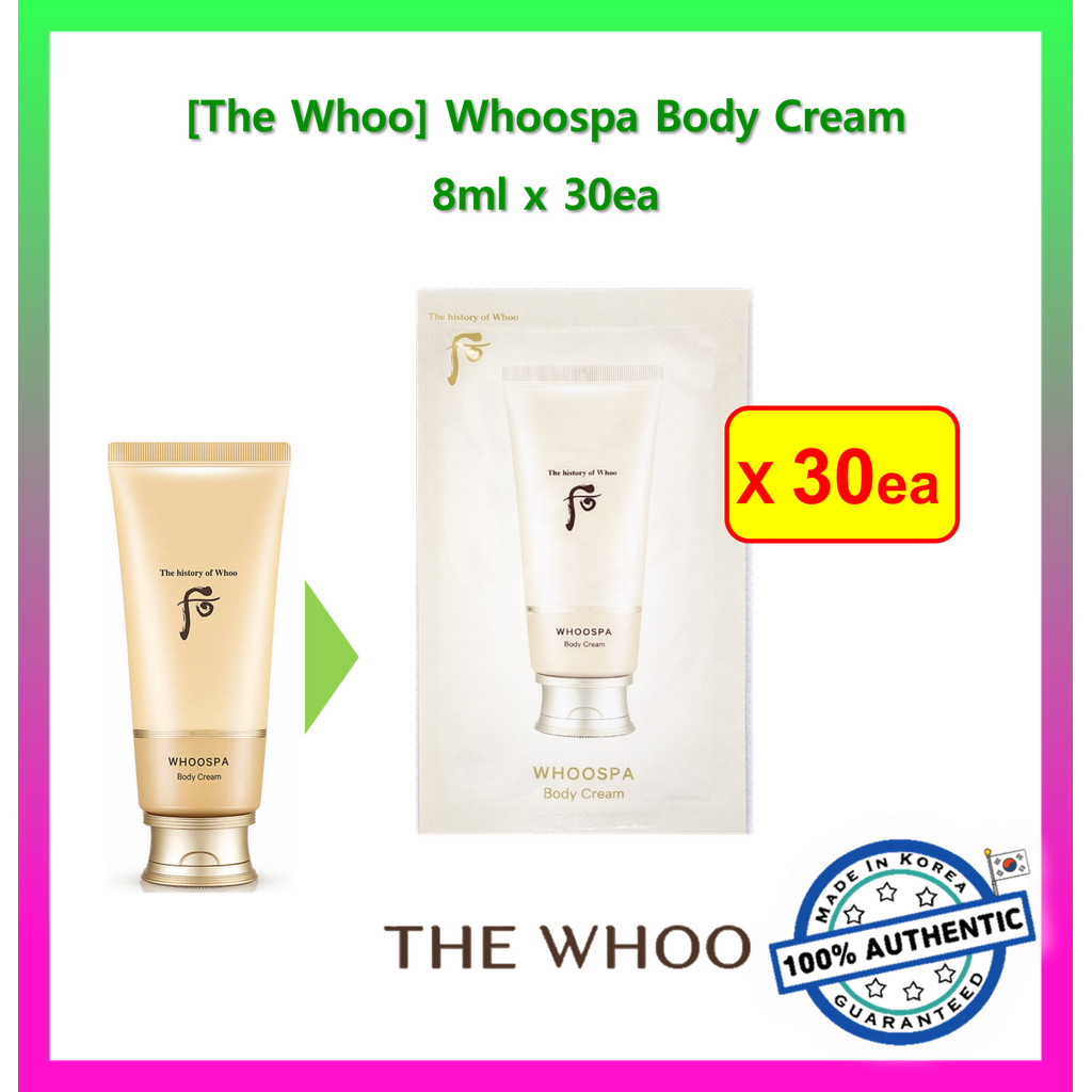 [The Whoo] Whoospa Body Cream (8ml x 30ea) #217