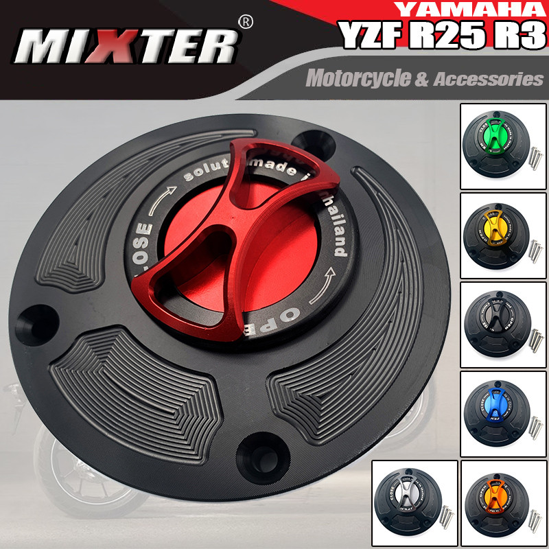 รถจักรยานยนต์ถังน้ํามันเชื้อเพลิงหมวก Quick Release ฝาครอบตกแต่งสําหรับ YAMAHA YZF R3 2014-2020 YZF 