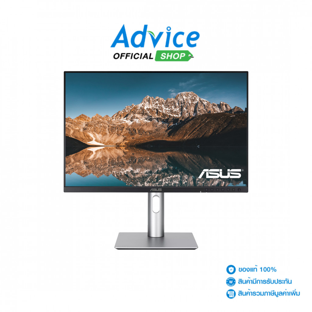 ASUS MONITOR (จอคอมพิวเตอร์) 24.1'' PROART PA248QFV (IPS, DP, HDMI, SPK) 100Hz - A0179286