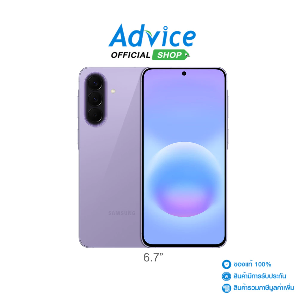 SAMSUNG Galaxy A57 5G (12+256GB,SM-A576BZVTTHL) Violet - A0180375