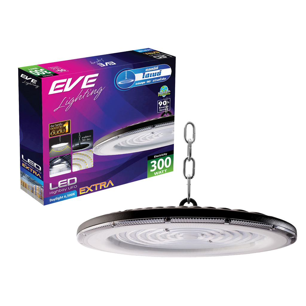 โคมไฟไฮเบย์ LED 300W Daylight EVE LIGHTING UFO Extra 300W DL สีดำ
