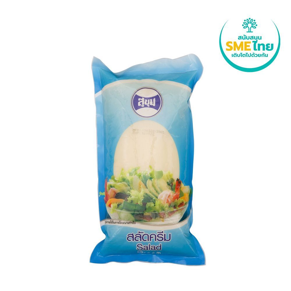 🐙 สุขุมครีมสลัด 1 กิโลกรัม 🐟 SUKHUM SALAD CREAM 1 KG. 🐞   🐒