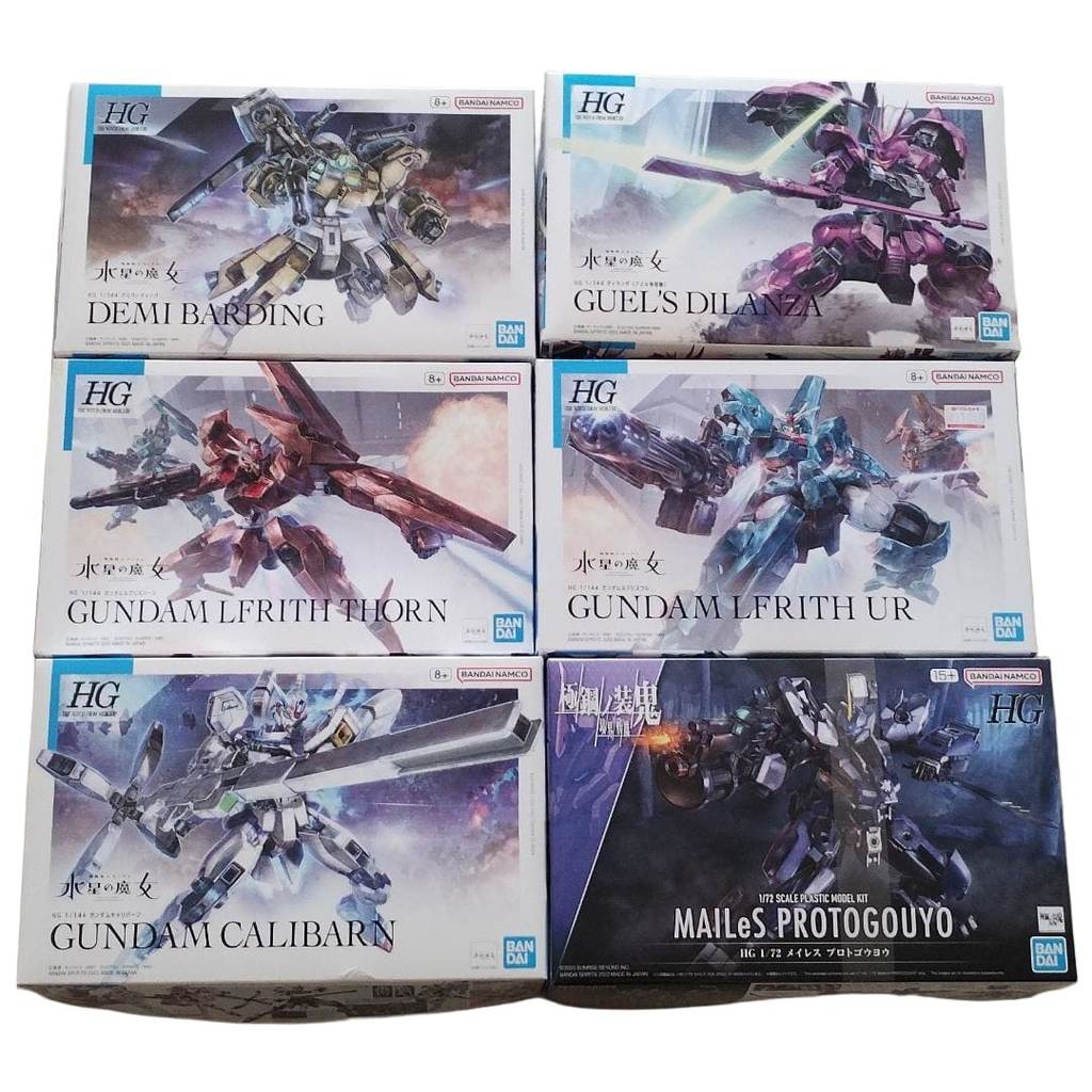 【Direct from Japan】โมเดลใหม่เอี่ยม HG 1/144 Mercury Witch จำนวน 5 ชิ้น, 1/72 Boundary Battle Machine