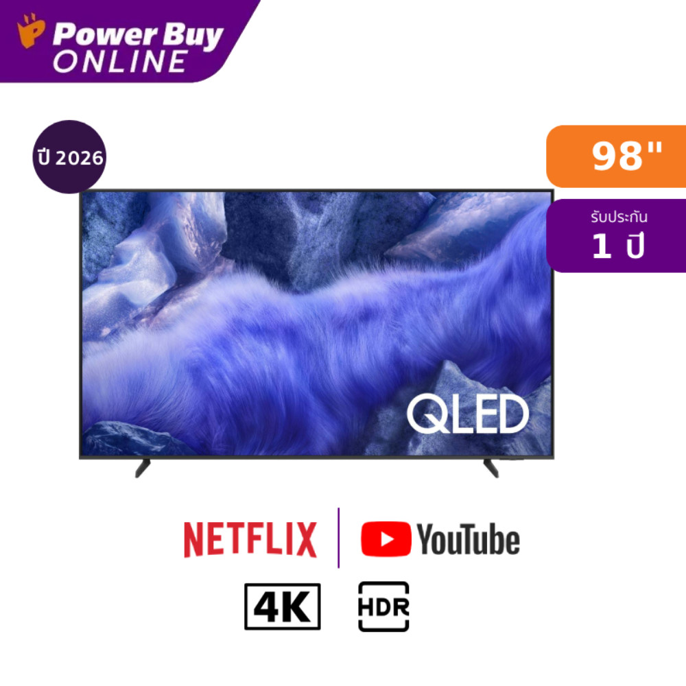 SAMSUNG ทีวี Q7F สมาร์ททีวี 98 นิ้ว 4K QLED รุ่น QA98Q7F4AKXXT