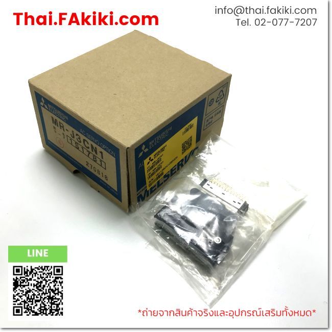 (A)Unused, MR-J3CN1, Connector, MITSUBISHI (66-102-179)