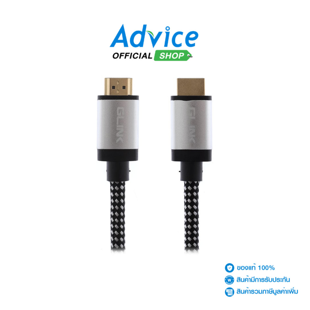 GLINK Cable HDTV 4K (V.2.0) M/M (3M) GL201 สายถัก - A0113942