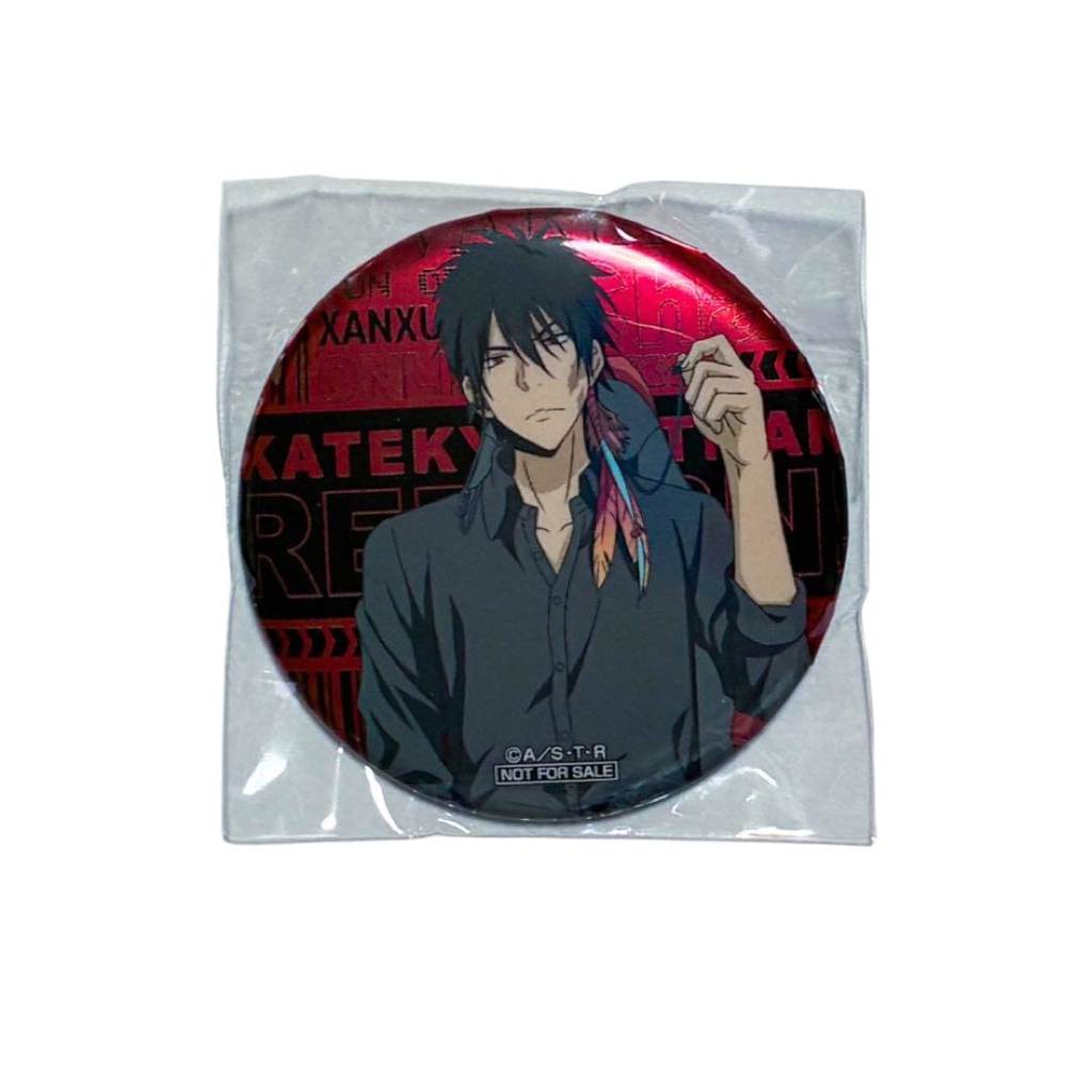 【Direct from Japan】Katekyo Hitman REBORN! Animate Bonus Can Badge XANXUS【Japan Exclusive】