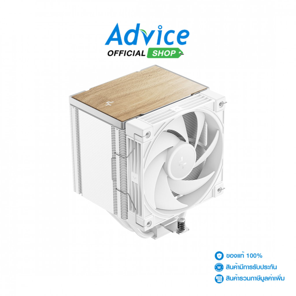 DEEPCOOL CPU COOLER AK500 G2 WHITE - A0178156