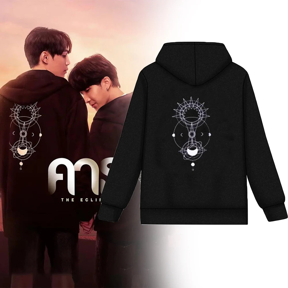 Hoodie คอสเพลย์สีดำ Eclipse First Kantung Unisex สำหรับผู้ใหญ่ กันหนาวในฤดูหนาว