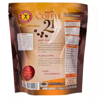NATURE GIFT เนเจอร์กิฟคอฟฟี่ทเวนตี้วันกาแฟผสมแอลคาร์นิทีน 13.5กรัม แพค 10 [8858755200273]