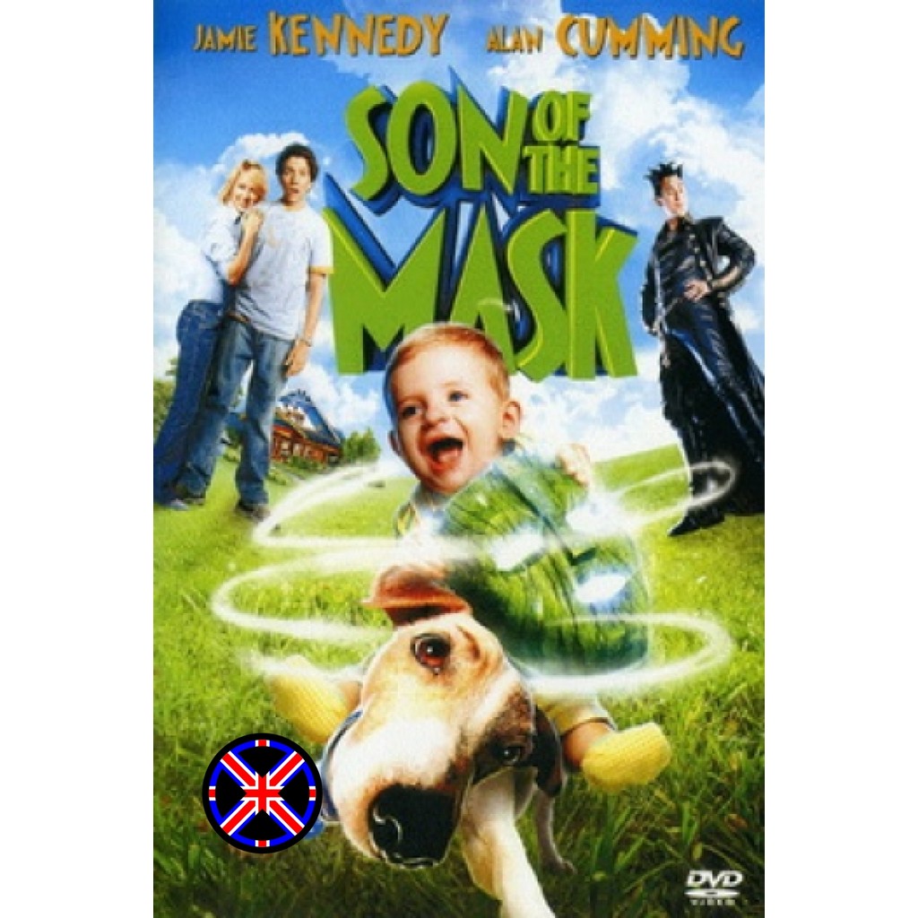ดีวีดี หนัง Son Of The Mask หน้ากากเทวดา 2