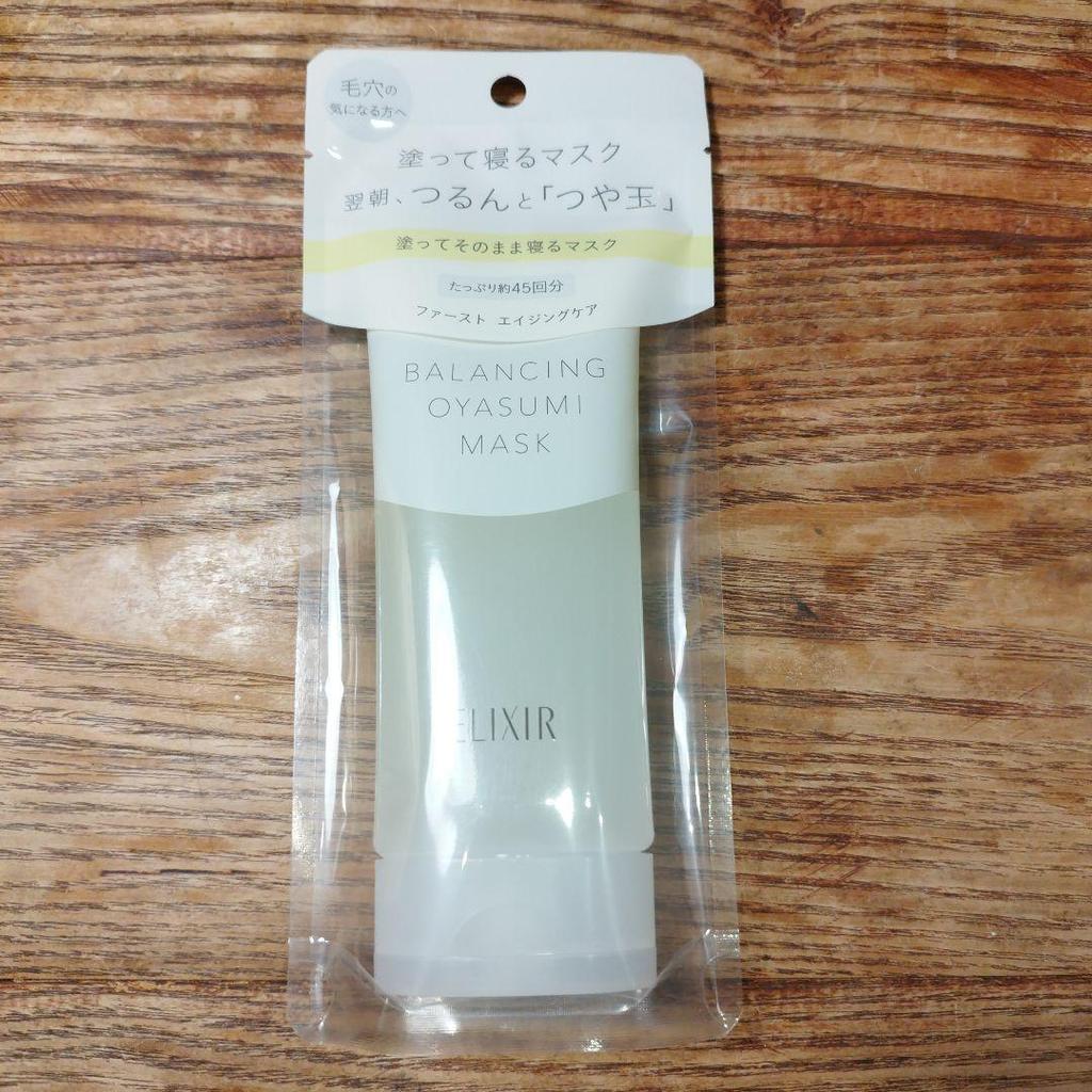 【Direct from Japan】Elixir Refle Balancing Sleep Mask 90 กรัม【Japan Exclusive】