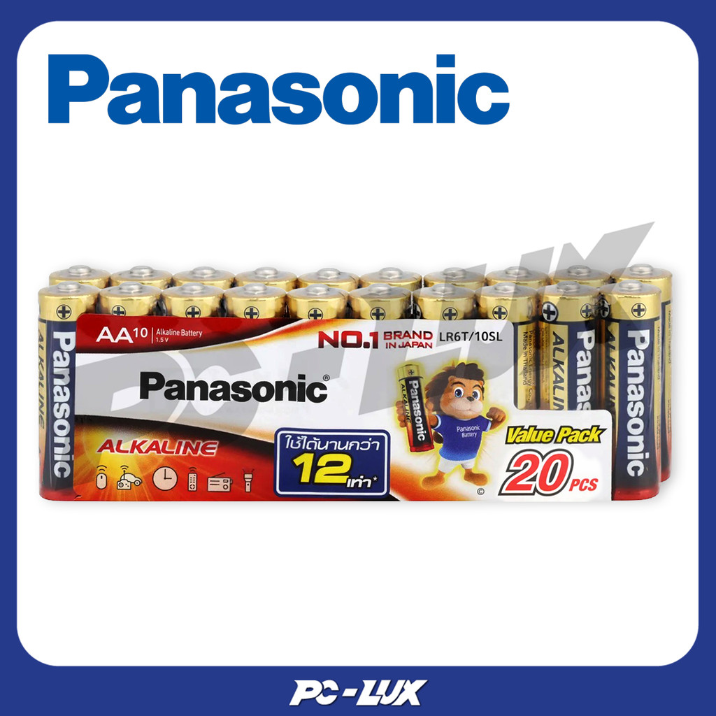PANASONIC ถ่านอัลคาไลน์ ALKALINE ขนาด AA รุ่น LR6T(แพ็ค 20 ก้อน)