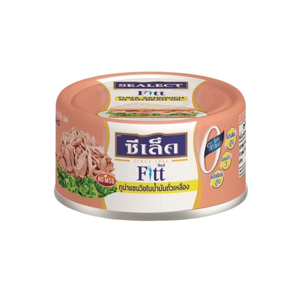 🐙 ซีเล็คฟิตทูน่าแซนวิชน้ำมันถั่วเหลือง 165 กรัม 🐟 SL FITT TUNA SANDWICH IN SOYBEAN OIL 165 G. 🐞   🐒