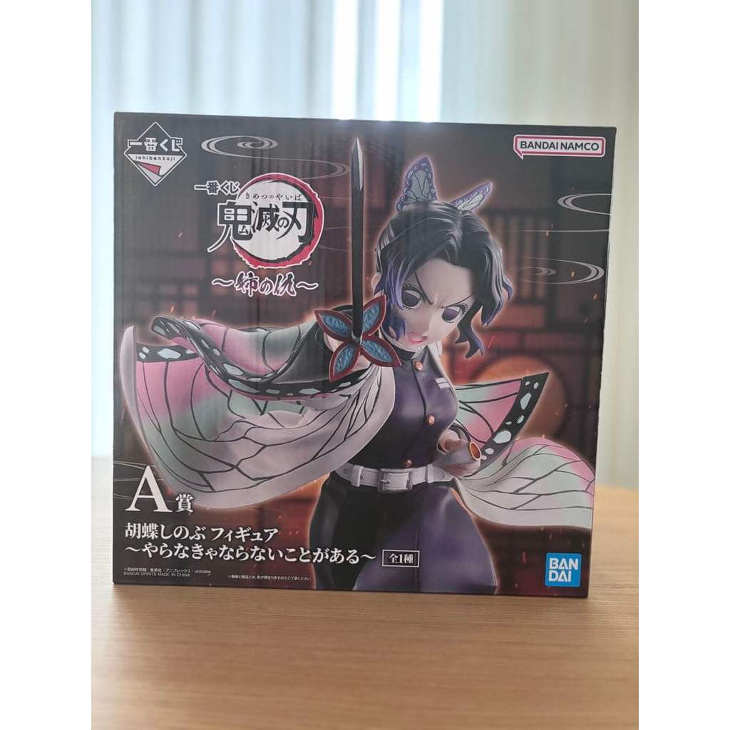 【Direct from Japan】นักล่าอสูร Ichiban Kuji Kocho Shinobu ฟิกเกอร์รางวัล【Japan Exclusive】