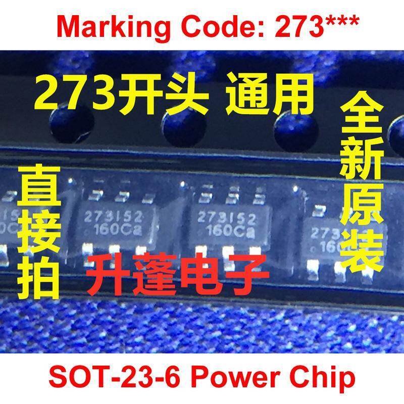 10pcs เครื่องหมายรหัส 273H46 273H47 273H48 273H49 273H50 SOT-23 SOT23-6 ชิปไฟ SMD