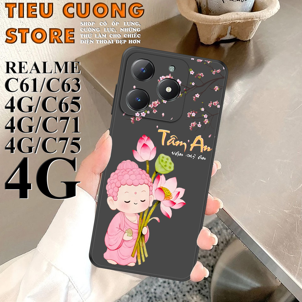เคสสําหรับ REALME C61/C63 4G/C65 4G/C71 4G/C75 4G พิมพ์ด้วย CALLIFICATION, CUTE