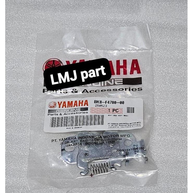 ล็อคที่นั่งบานพับล็อคที่นั่ง Vixion ใหม่ Led Bk8 R 155 Ygp Bk8-F4780-0-00 หายาก