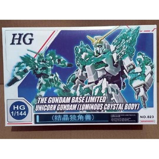 ใหม่ BRG HG 1/144 UNICORN LUMINOUS CRYSTAL BODY XINGDONG XING DONG