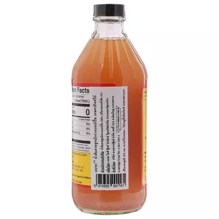 BRAGG แบรคน้ำส้มสายชูหมักจากแอปเปิ้ล 473มล. [0074305001161]