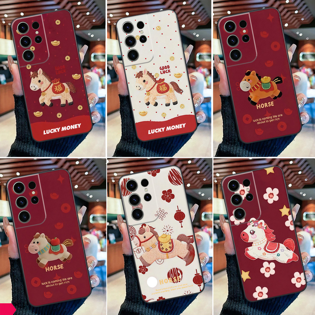 Samsung S24 5G - S24 PLUS 5G - S24+ 5G - S24 ULTRA 5G -S24 FE เคส Lucky Horse เพื่อโชคลาภ