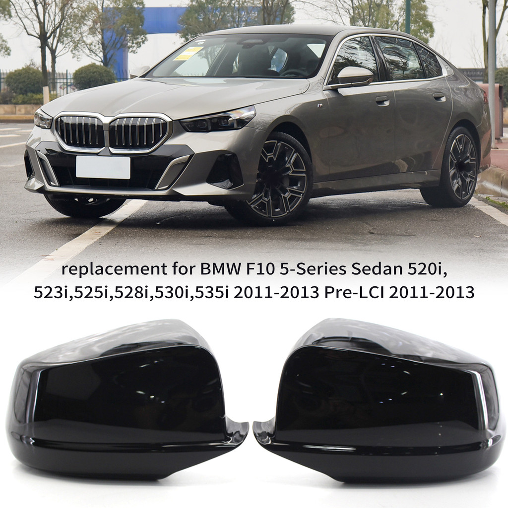 [Mamamoo1-Fast Ship] 2 ชิ้นกระจกหมวก,ฝาครอบด้านหลัง Bright Black Replacement สําหรับ BMW F10 5-Serie