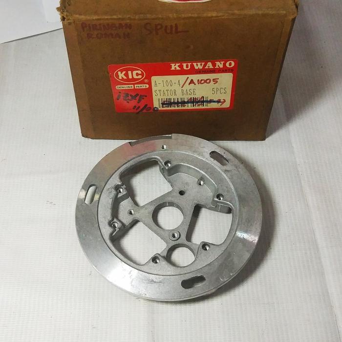 A100 4 A100 5 แผ่น SPOOL เก่าหายาก A100 Spool Holder