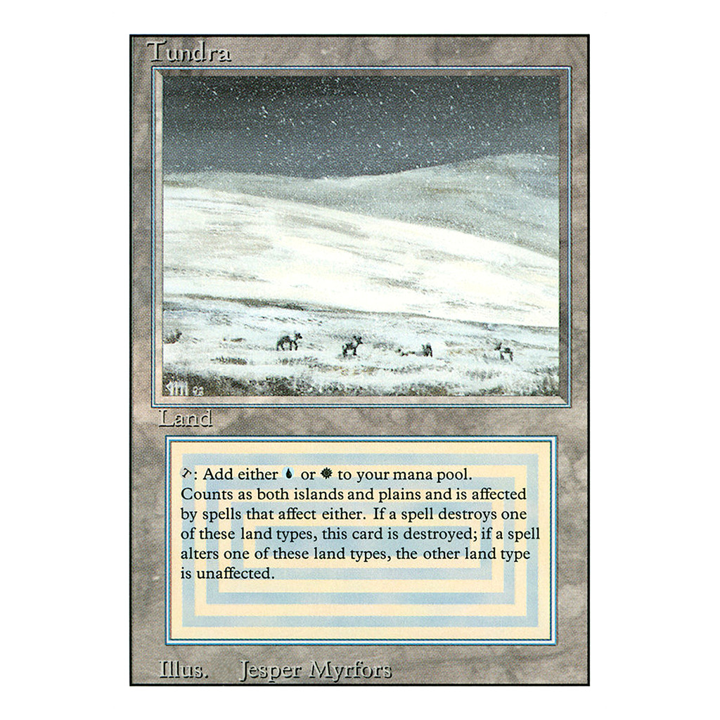 Tundra Proxy********