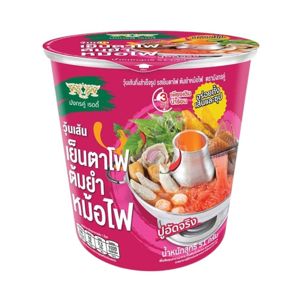 🐙 มังกรคู่ เรดดี้ วุ้นเส้น รสเย็นตาโฟ 51 กรัม 🐟 DOUBLE DRAGON BEAN VERMICELLI YENTAFO 51 G. 🐞   🐒