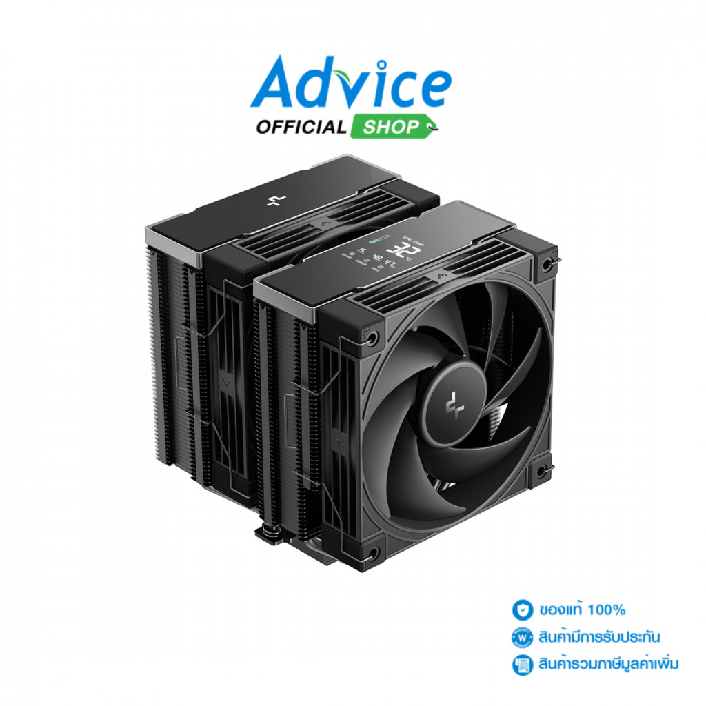 DEEPCOOL CPU COOLER AK620 G2 DIGITAL NYX - A0178160