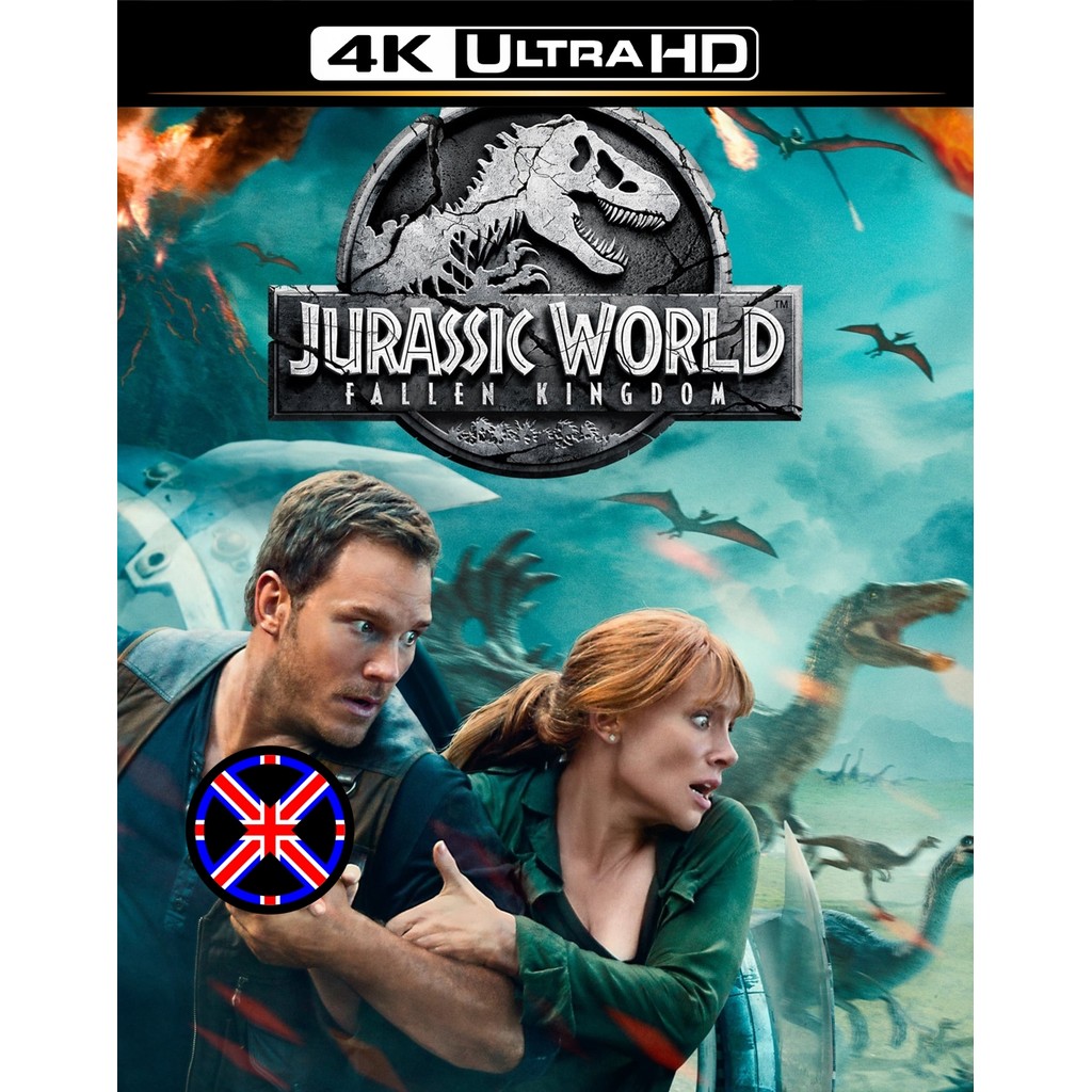 4K Movie พูดไทย Jurassic World Fallen Kingdom (2018) จูราสสิค เวิลด์ 2 อาณาจักรล่มสลาย