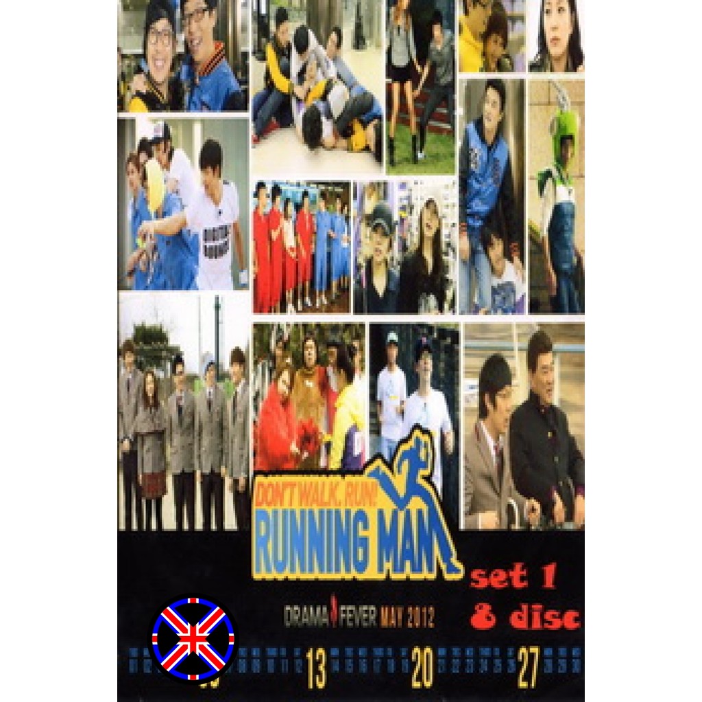 ดีวีดี หนัง พากย์ไทยแท้ Running Man รันนิ่งแมน ชุด 1 (1-32)