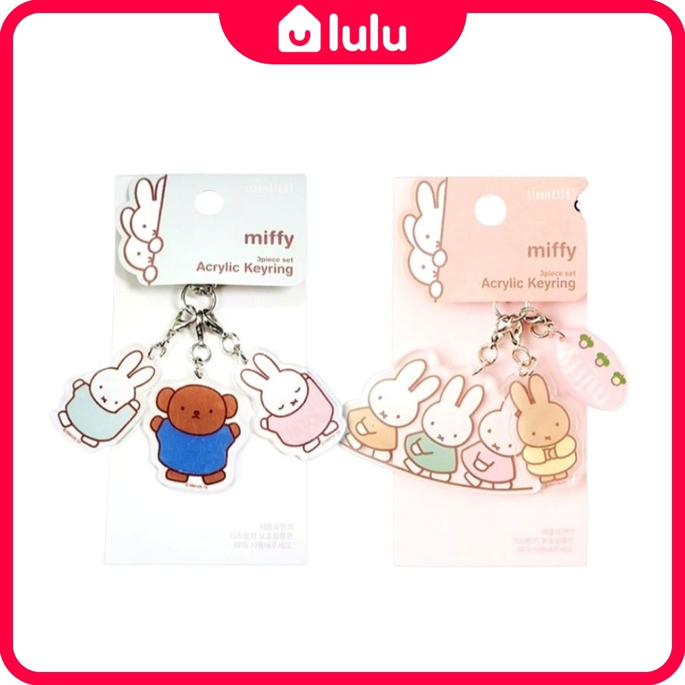 <MIFFY> พวงกุญแจอะคริลิค ชุดพวงกุญแจ Little Rabbit Miffy BagRing