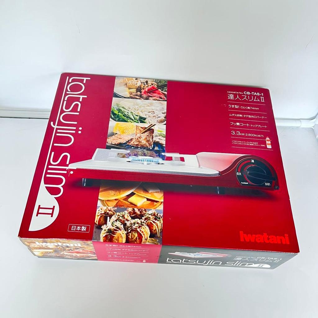 【Direct from Japan】เตาคาสเซ็ตต์ Iwatani รุ่น CB-TS-1, CB-TAS-1【Japan Exclusive】