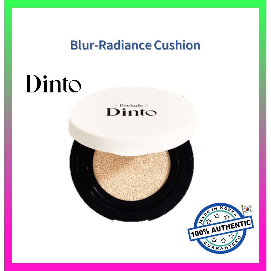 [DINTO] Blur-Radiance Cushion