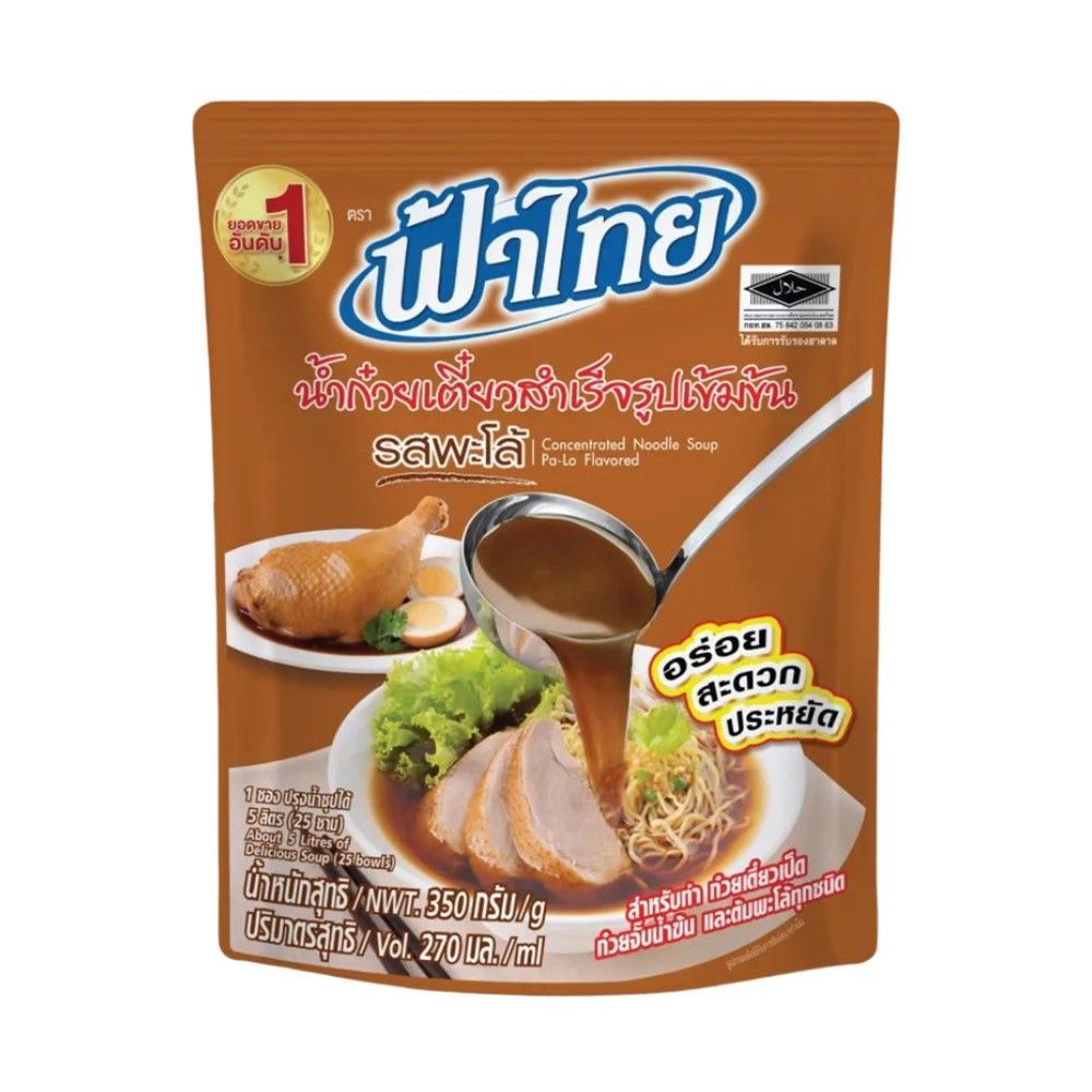 🐙 ฟ้าไทย น้ำก๋วยเตี๋ยวสำเร็จรูปพะโล้ 350 กรัม 🐟 FA THAI NOODLE SOUP PALO FLAVOR 350 G 🐞   🐒