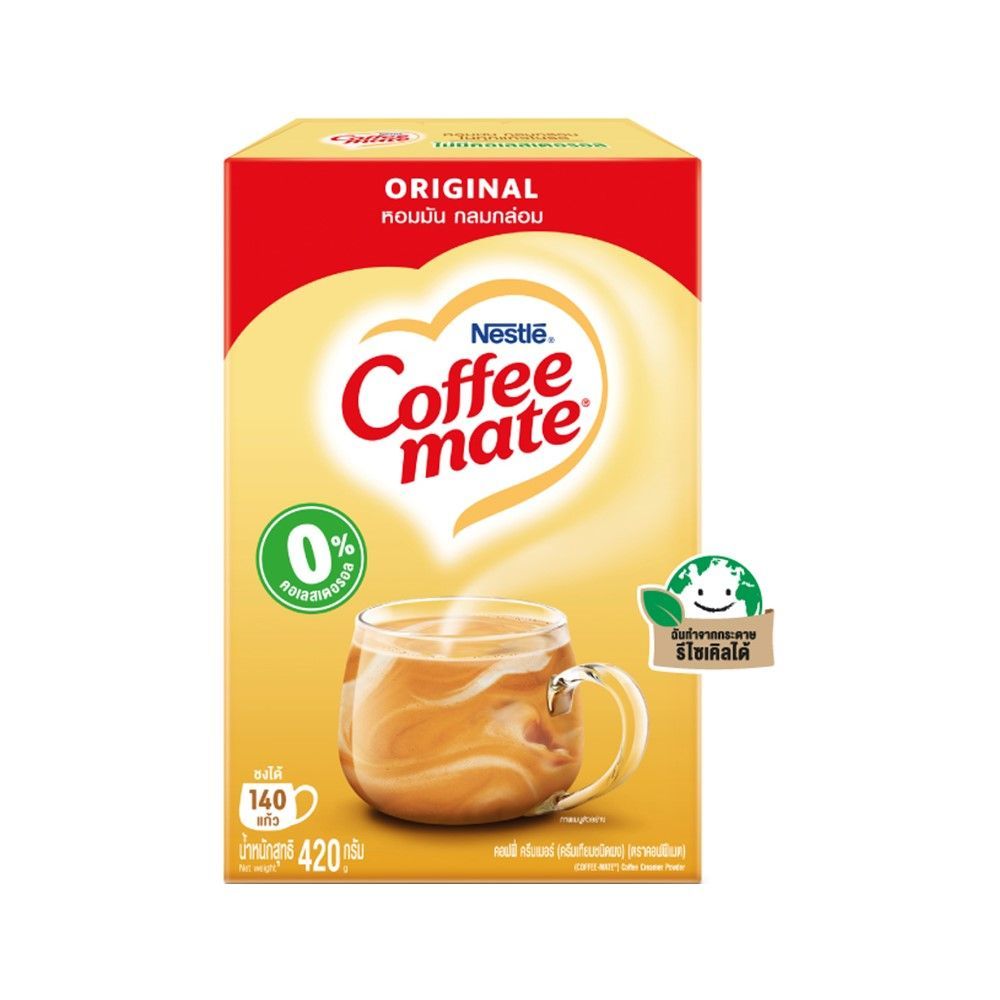 🐙 คอฟฟี่เมตโกลด์ กล่อง 420ก. 🐟 COFFEE MATE NON-DAIRY CREAMER 420 G. 🐞   🐒