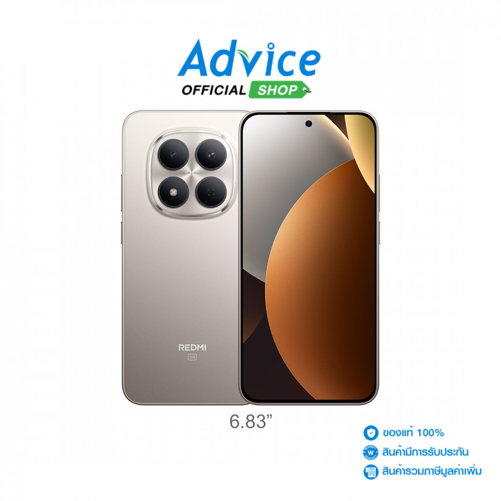 XIAOMI Redmi Note15 Pro 5G (8+256GB) Titanium Color - A0178390