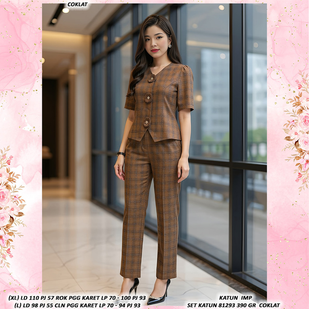 KATUN COTTON SET 81293 390 GR Direct Order