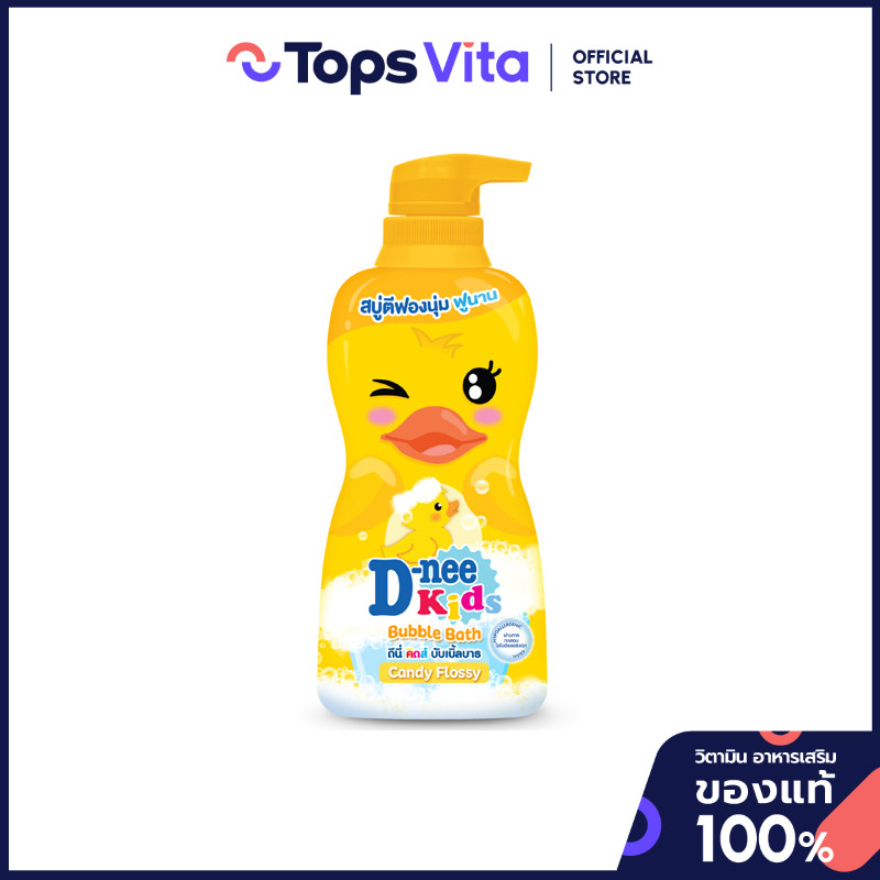 D NEE ดีนี่คิดส์สบู่เหลวบับเบิ้ลบาธสีเหลืองหัวปั๊ม 400มล. [8851989062310]
