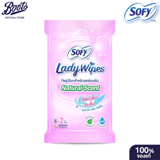 Sofy Lady Wipe Natural Scent 8+2'S โซฟี เลดี้ ไวพส์ เนเชอรัล เซ้นต์ 8+2 ชิ้น ทิชชู่เปียกสำหรับจุดซ่อนเร้น